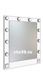 Зеркало гримерное с врезными светильниками СП-480014